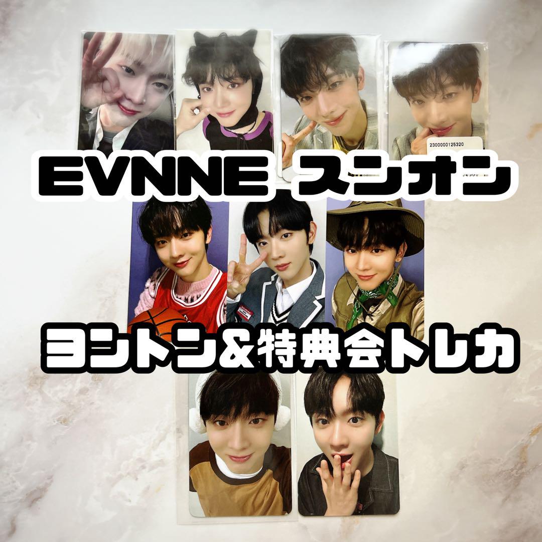 FANTASYBOYS AppleMusic ソウル ヨントン 特典 トレカ - メルカリ