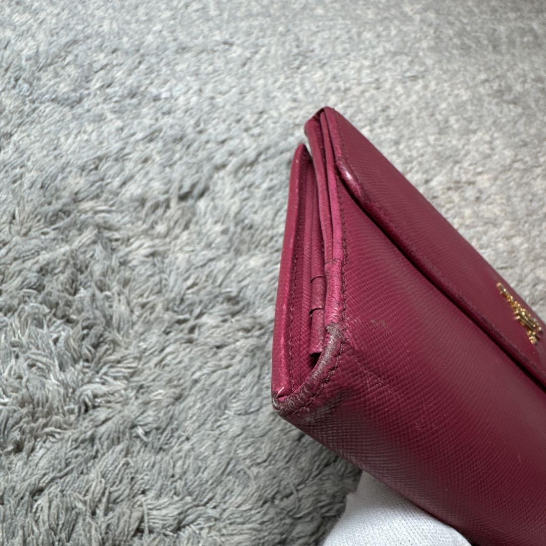PRADA プラダ 長財布 サフィアーノ ゴールドロゴ