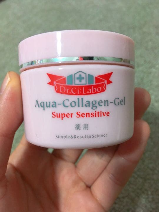 ドクターシーラボ 薬用アクアゲルSセンシティブ 50g