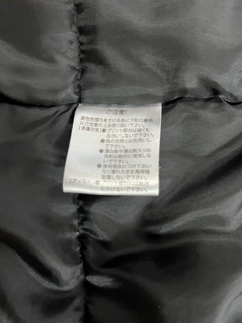 ルースイソンブラ 150 中綿 アウター