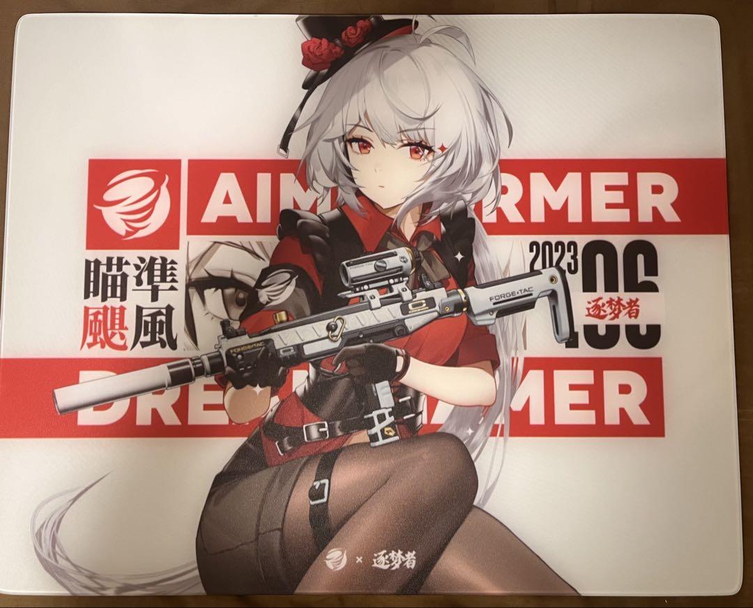 DreamGamer 逐梦者 浮 ガラスマウスパッド