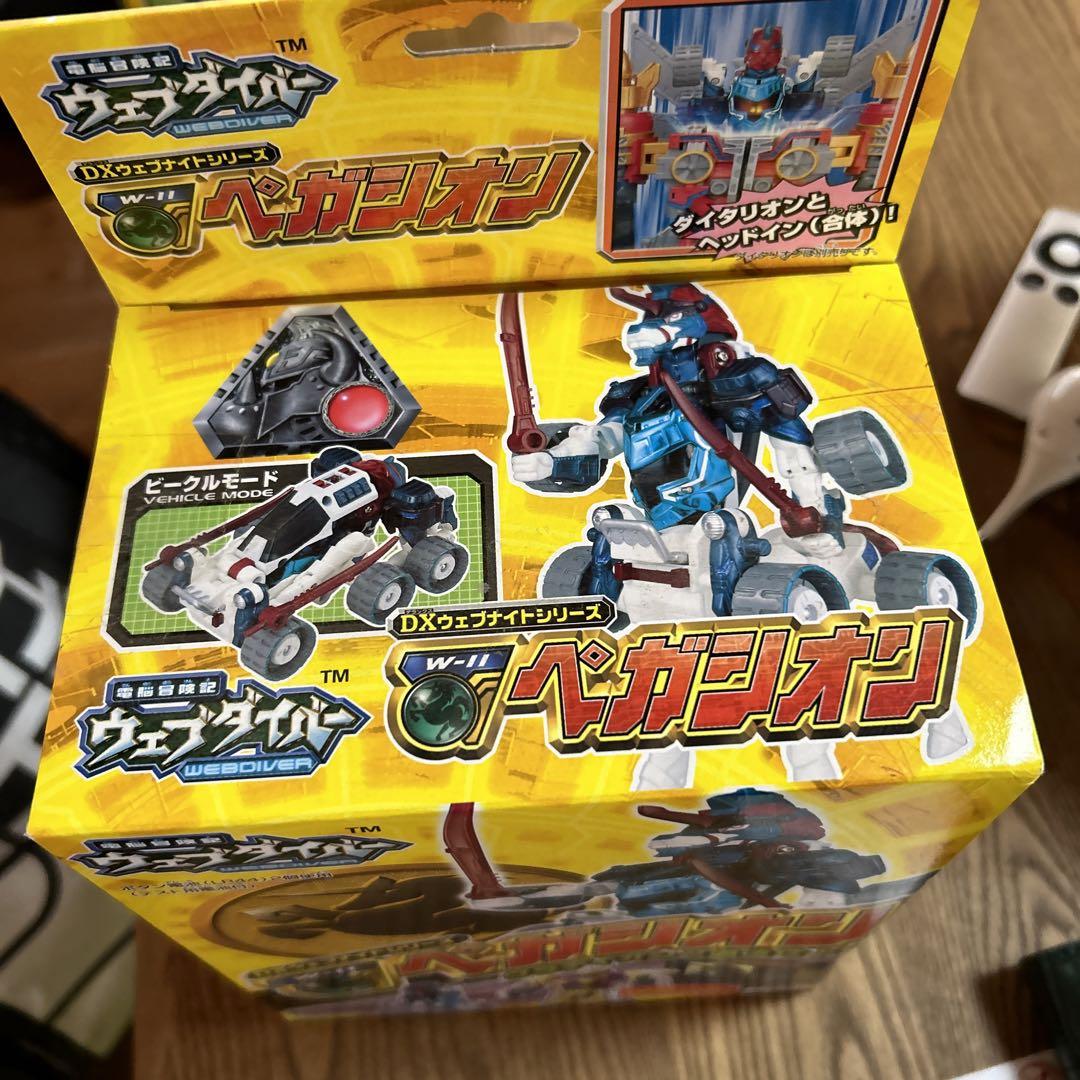 特別オファー DXウェブナイトシリーズ ウェブダイバー ダイタリオン 特撮