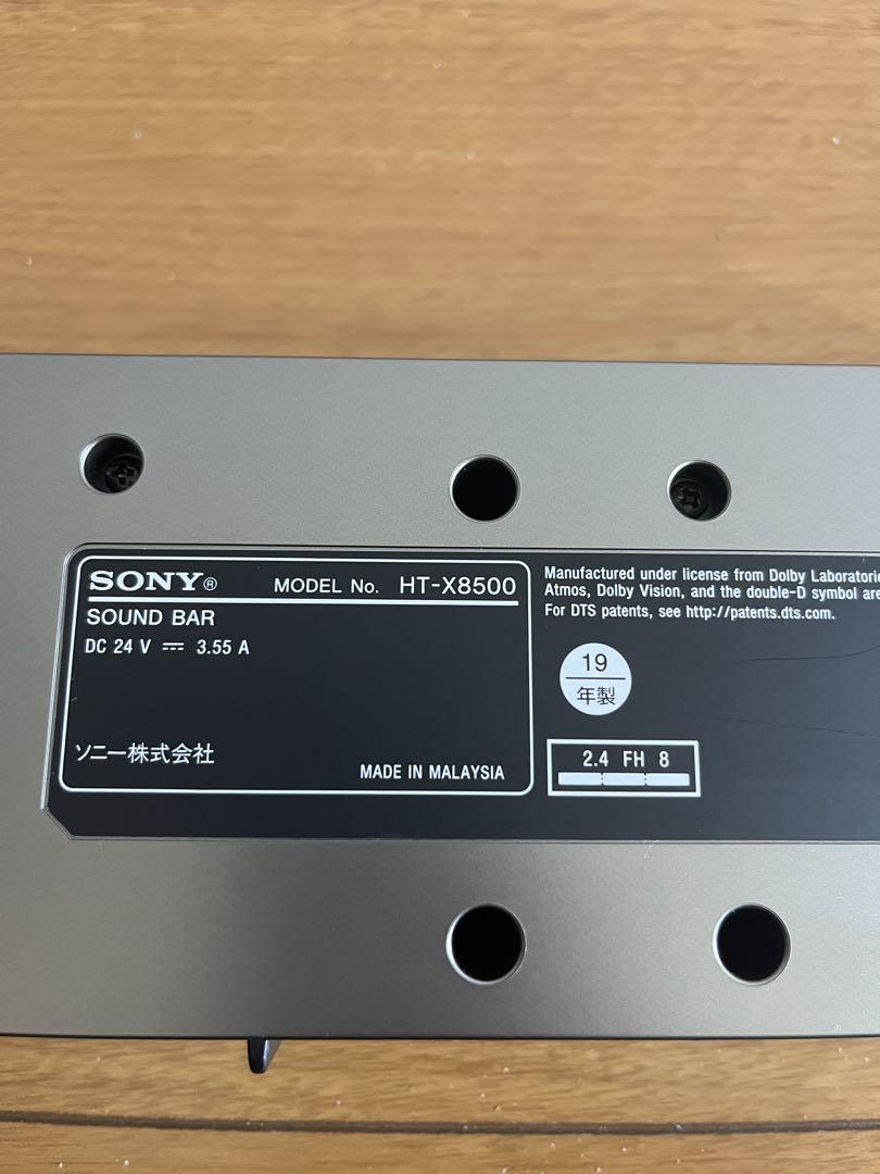 HT-X8500