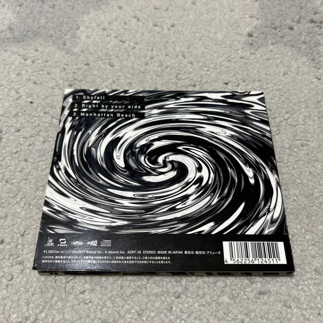 ONE OK ROCK skyfall 会場限定CD 正規品
