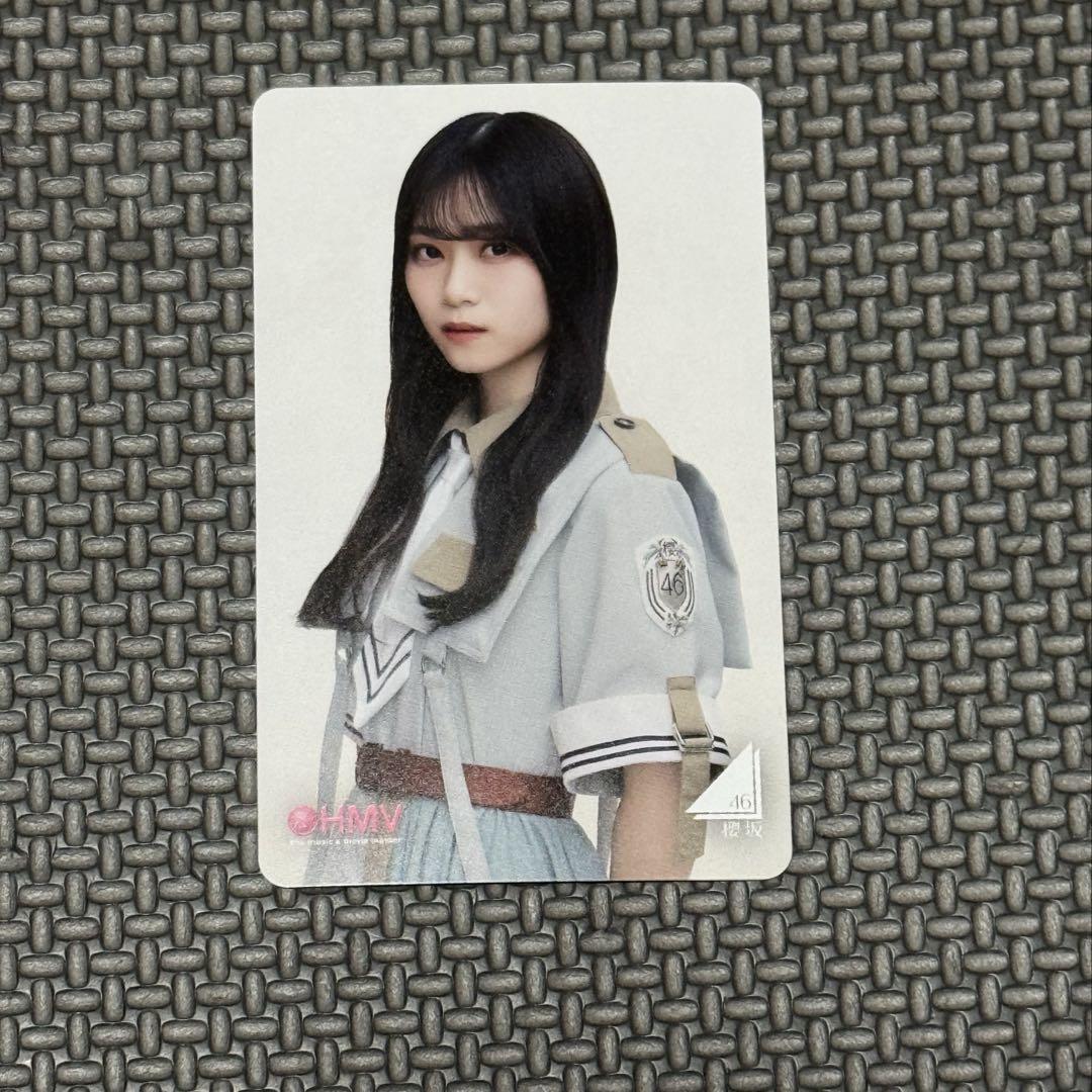 櫻坂46 山下瞳月 HMVクーポン - メルカリ