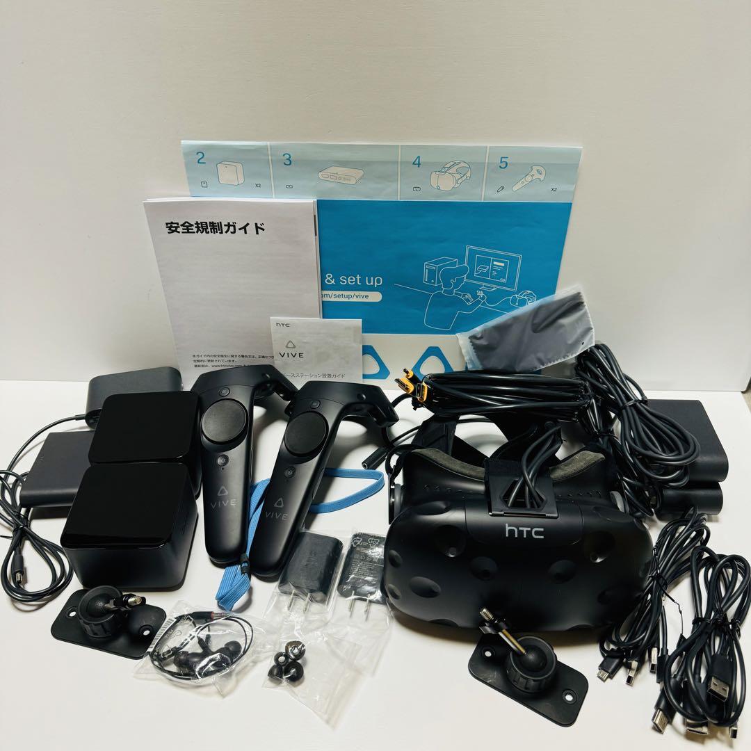 美品】HTC VIVE CE V2 99HALN070-00 VR