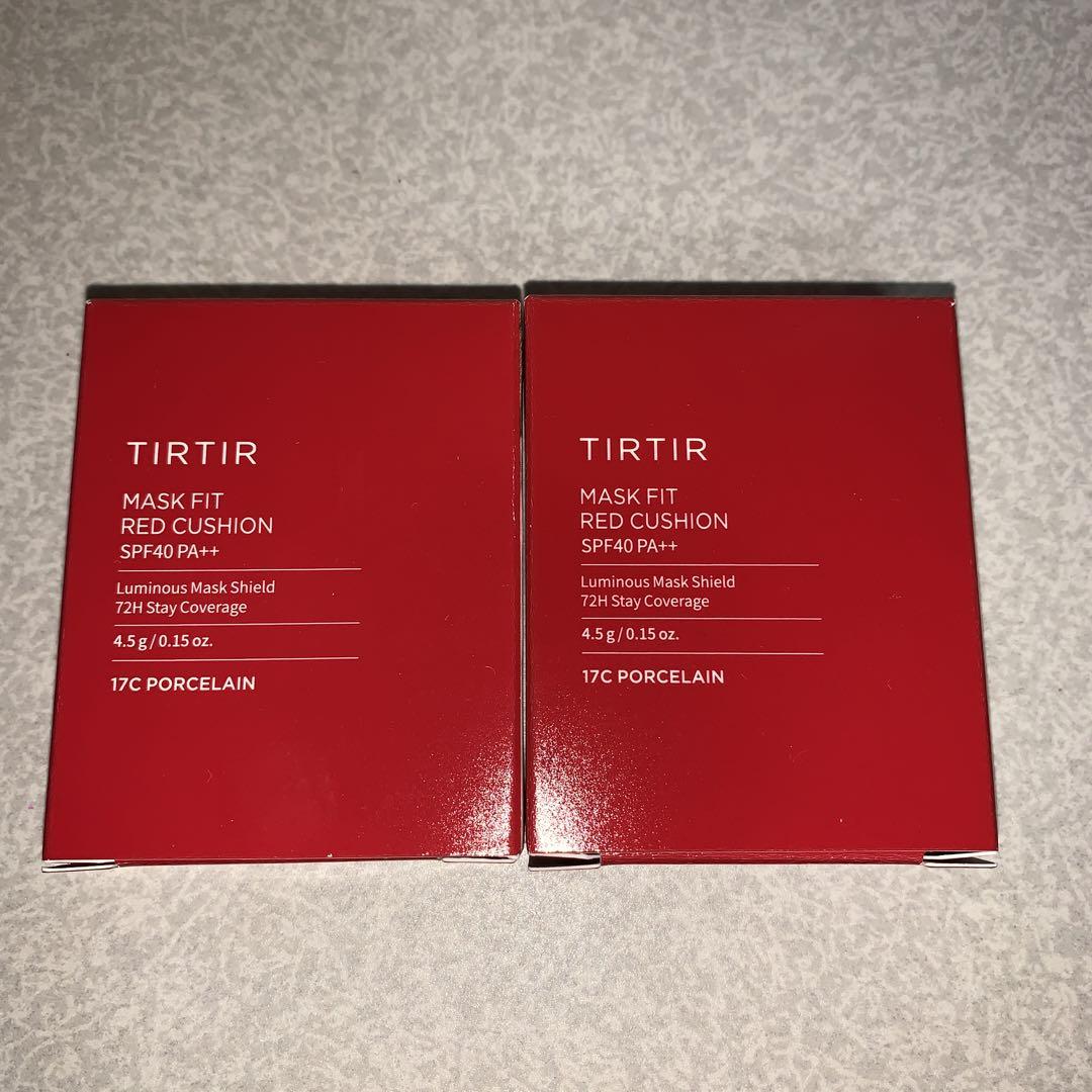 TIRTIR マスクフィットレッドクッションファンデ 17C ミニ2個セット