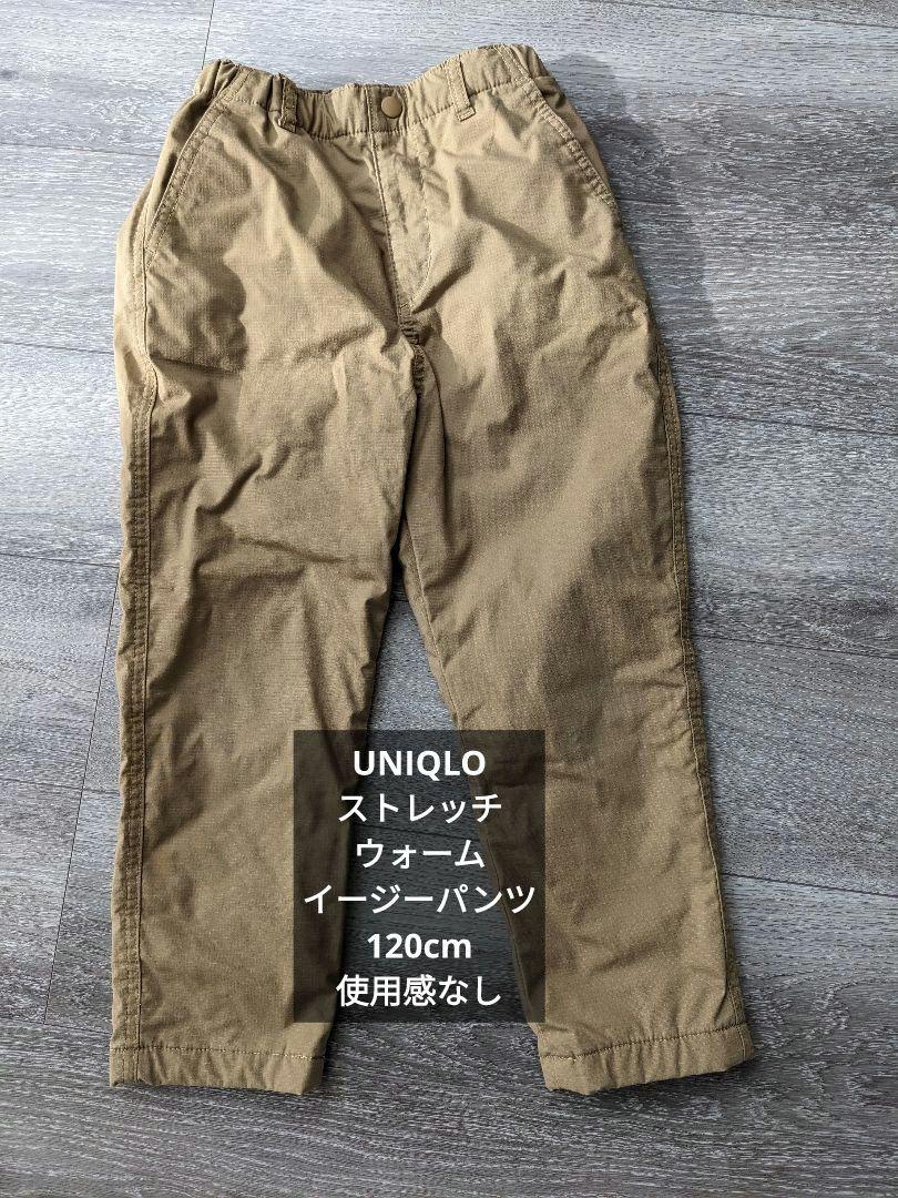 男の子 まとめ売り 120cm 14点セット