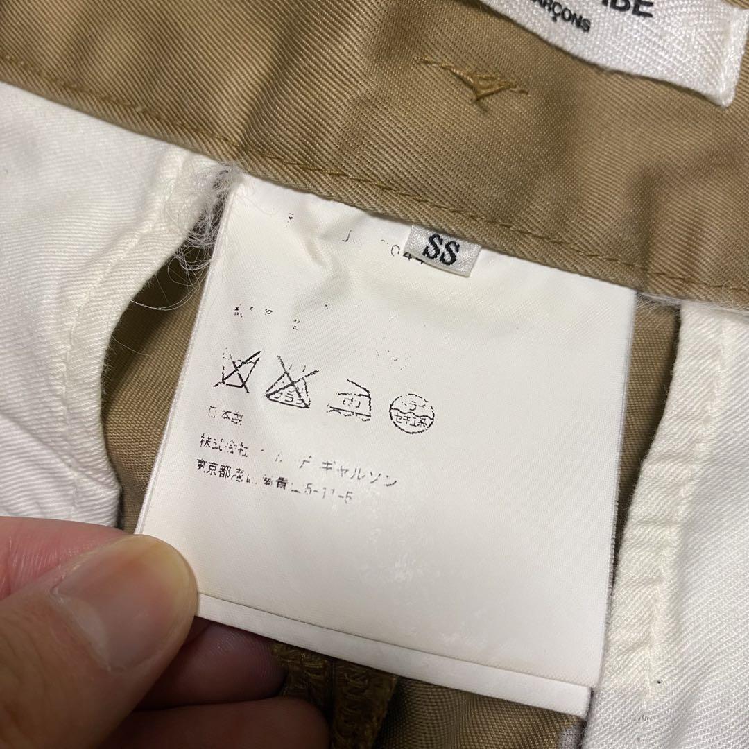 【稀少】JUNYA WATANABE COMME des GARCONS パンツ