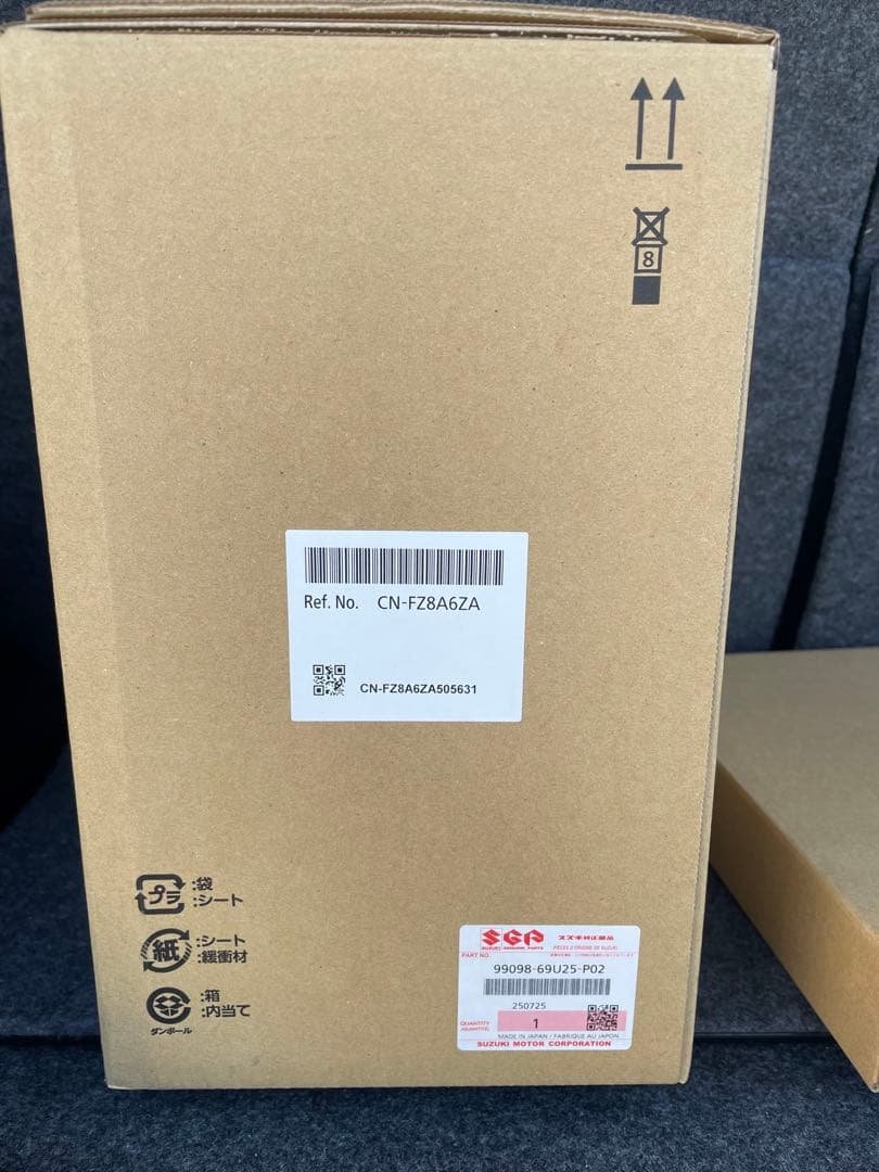 パナソニックPanasonic スズキ純正 スタンダードプラス8インチナビ 新品 パナソニックPanasonic スズキ純正 スタンダードプラス8インチナビ 新品