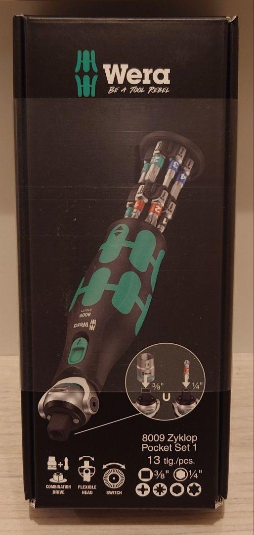８００９ サイクロップポケットセット１