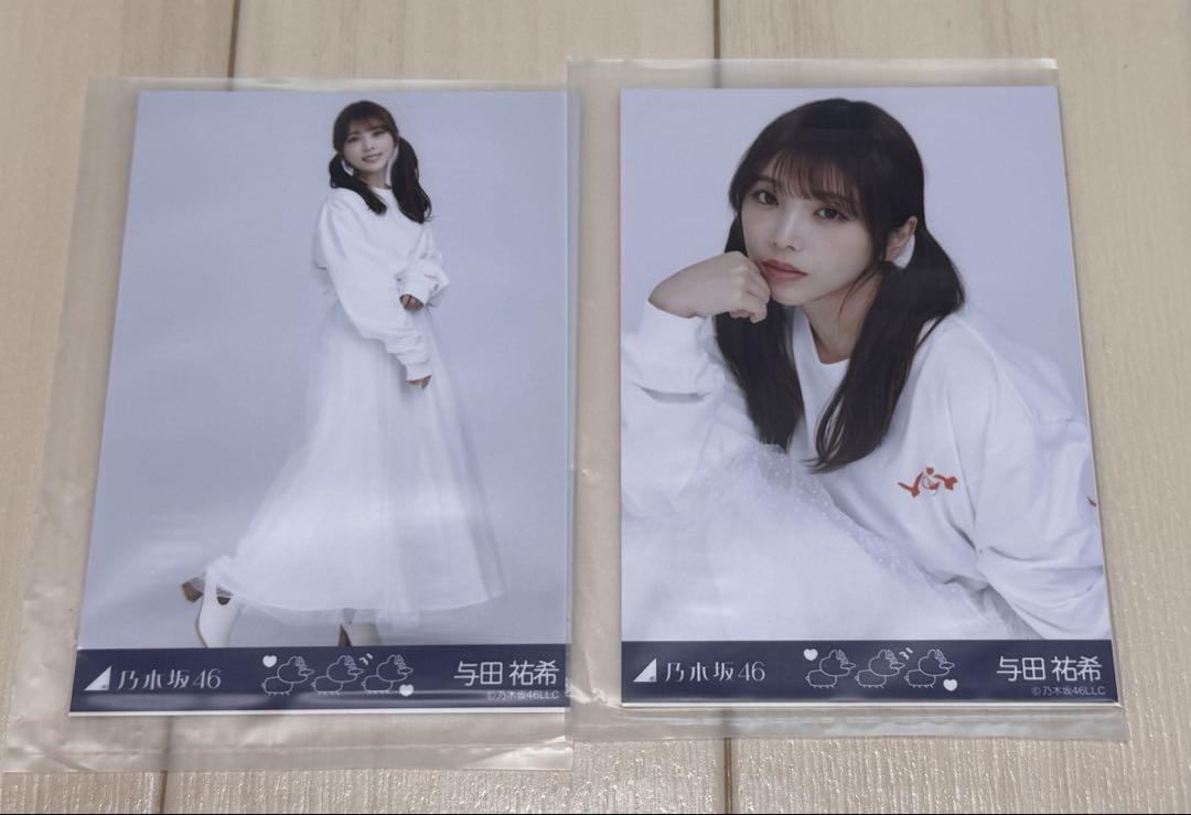 乃木坂46 与田祐希 乃木コレ シークレット よだいふくロンT