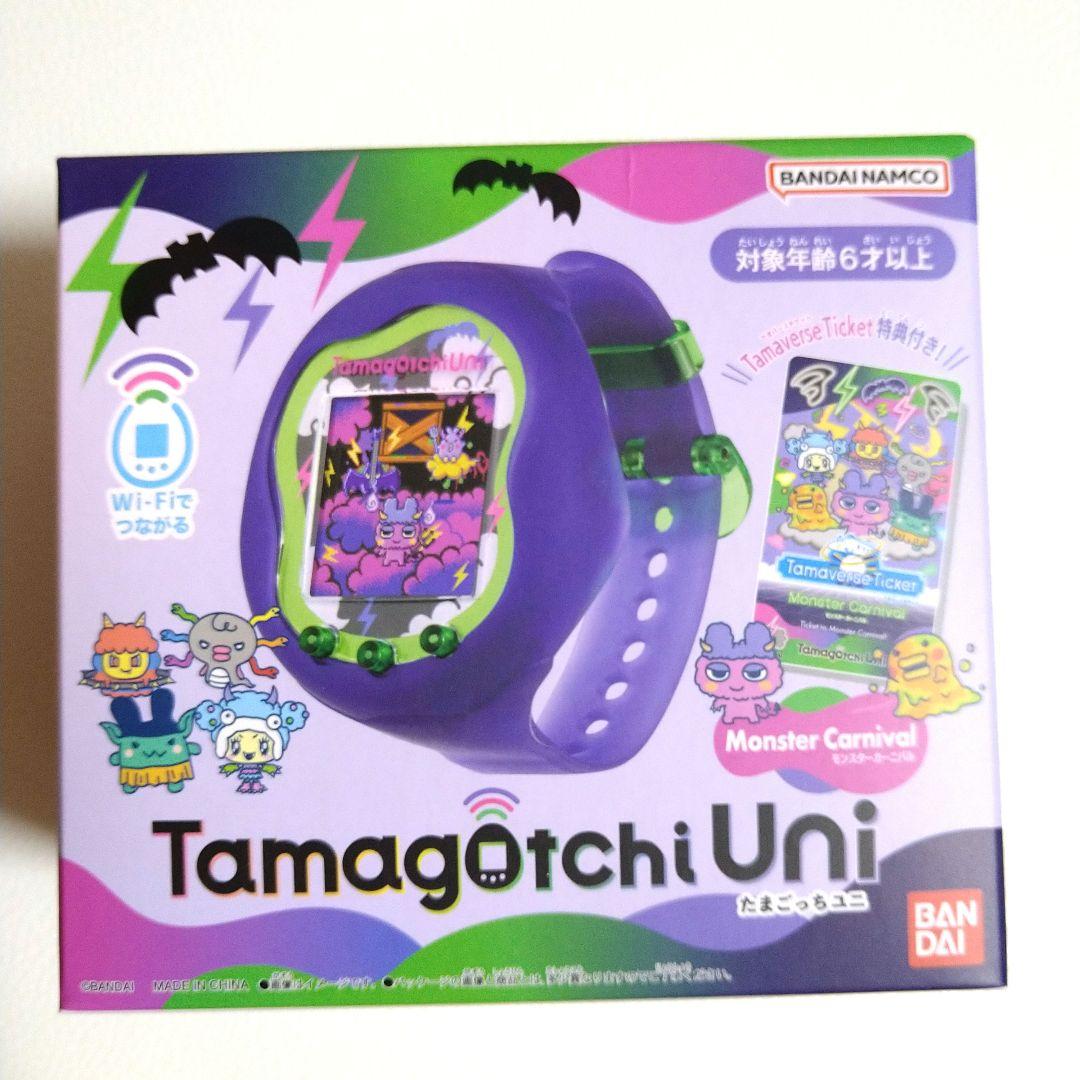 新品未使用たまごっちユニUNIモンスターカーニバル 新品未開封】 たまごっち ユニ モンスターカーニバル