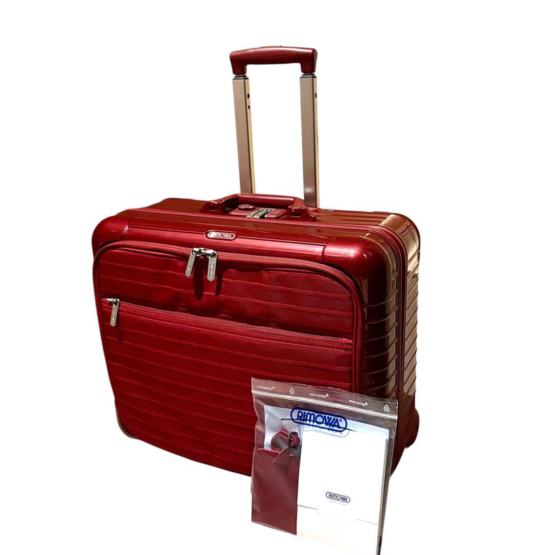 美品 リモワ サルサデラックス ハイブリッド 32L オリエンタル