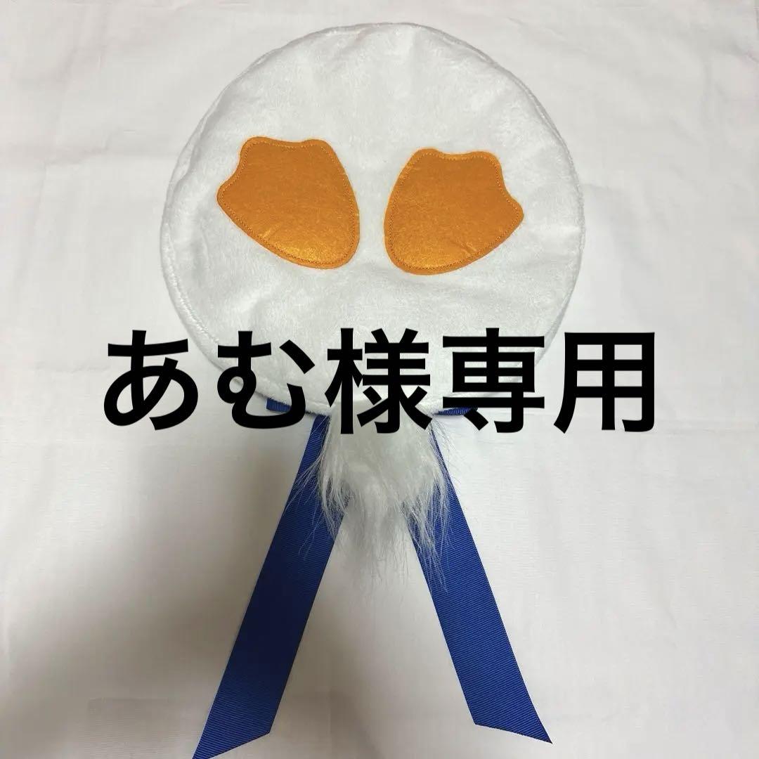 ドナパル　ベレー帽