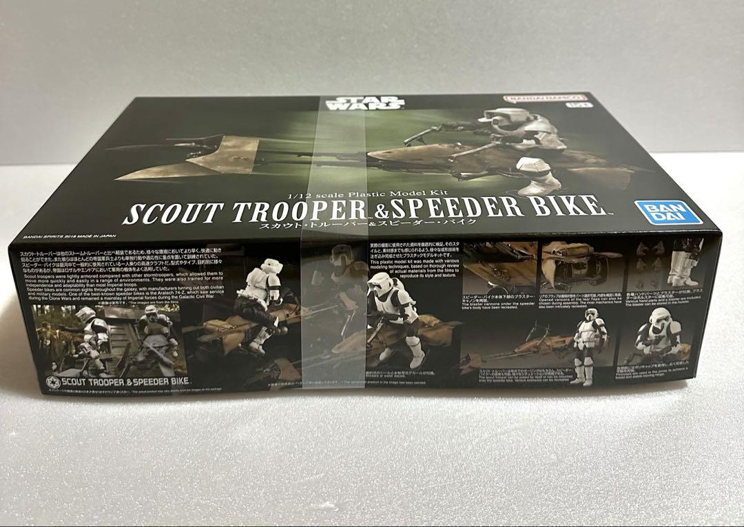 STAR WARS スカウトトルーパー＆スピーダーバイク 未開封