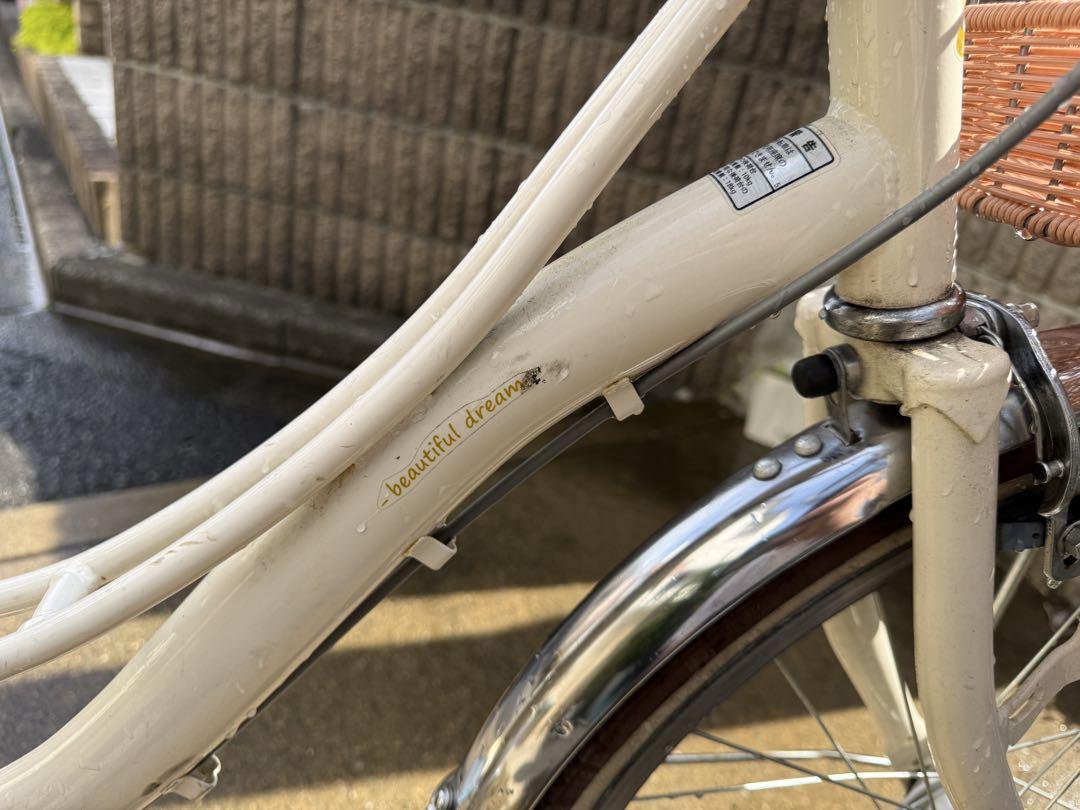 東京都　アサヒ 20インチ 自転車 フェリークjr キッズ