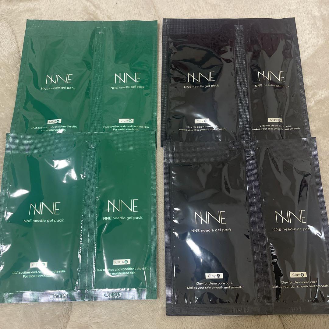 NINEニードル炭酸パック