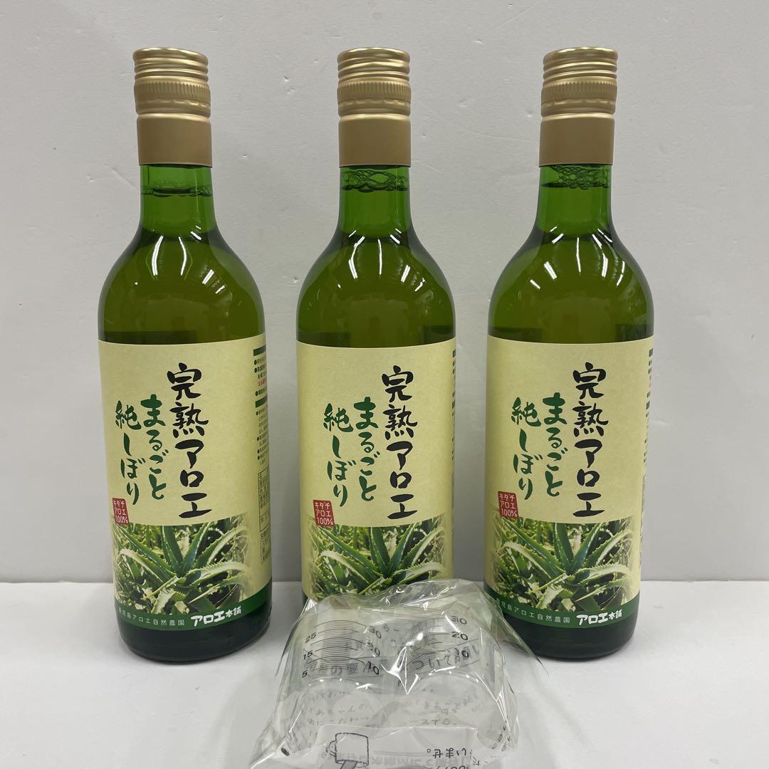 新品未開封 アロエ本舗 完熟アロエ まるごと純しぼり500ml×3本