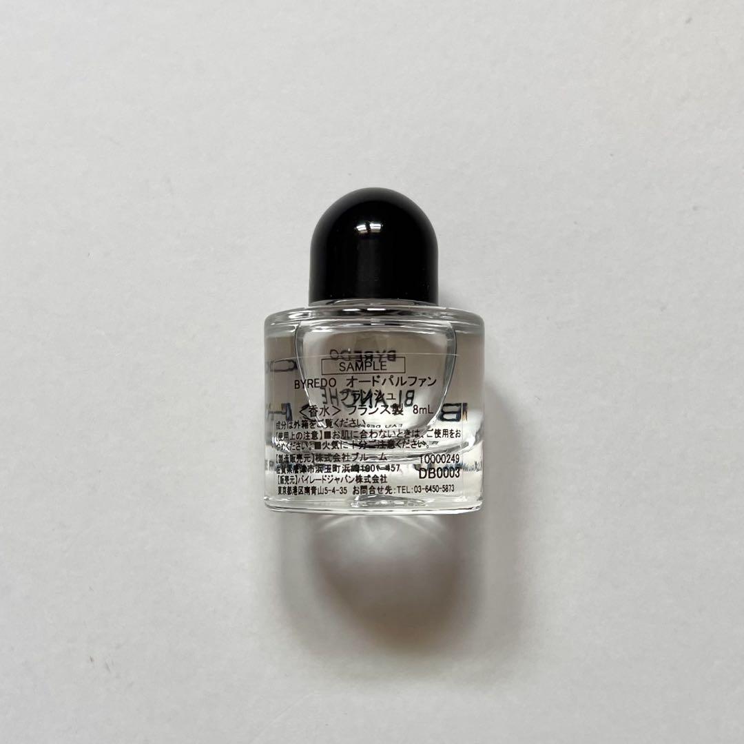 新品BYREDO ブランシュ 8ml ミニボトル　サンプル 新品未使用】BYREDO ブランシュ 8ml ミニボトル サンプル - メルカリ