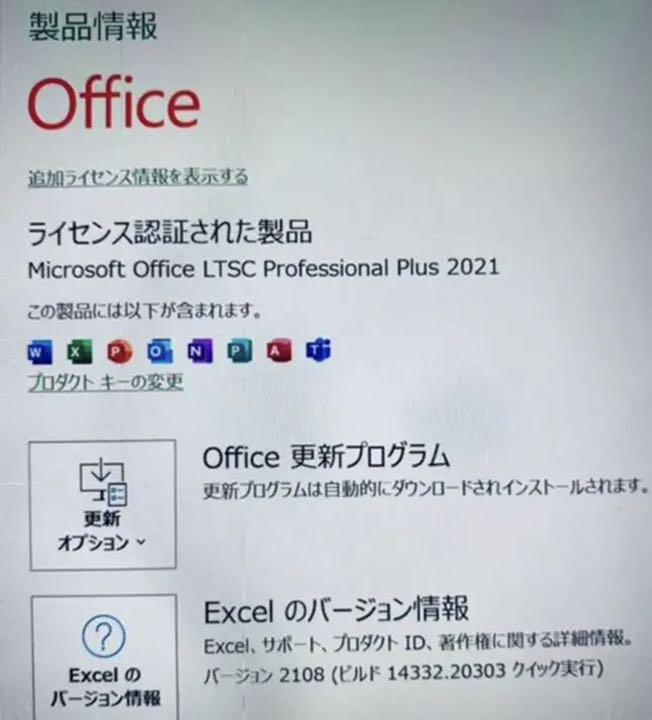 Surface Pro 6 i5/8GB/256GB/Office 2021付き - メルカリ Surface Pro 6 i5/8GB/256GB/Office 2021付き - メルカリ