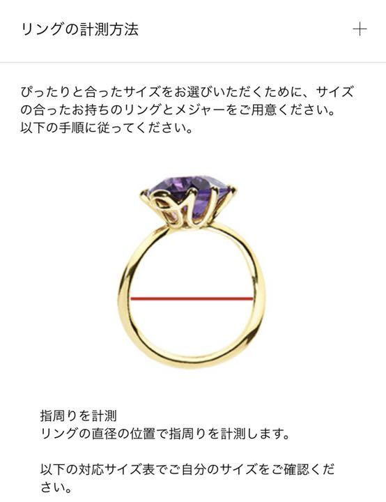 ワンサイズ Dior リング メタル fTPVj-m96795935706 DANSEUSE ÉTOILE ❻くなってし