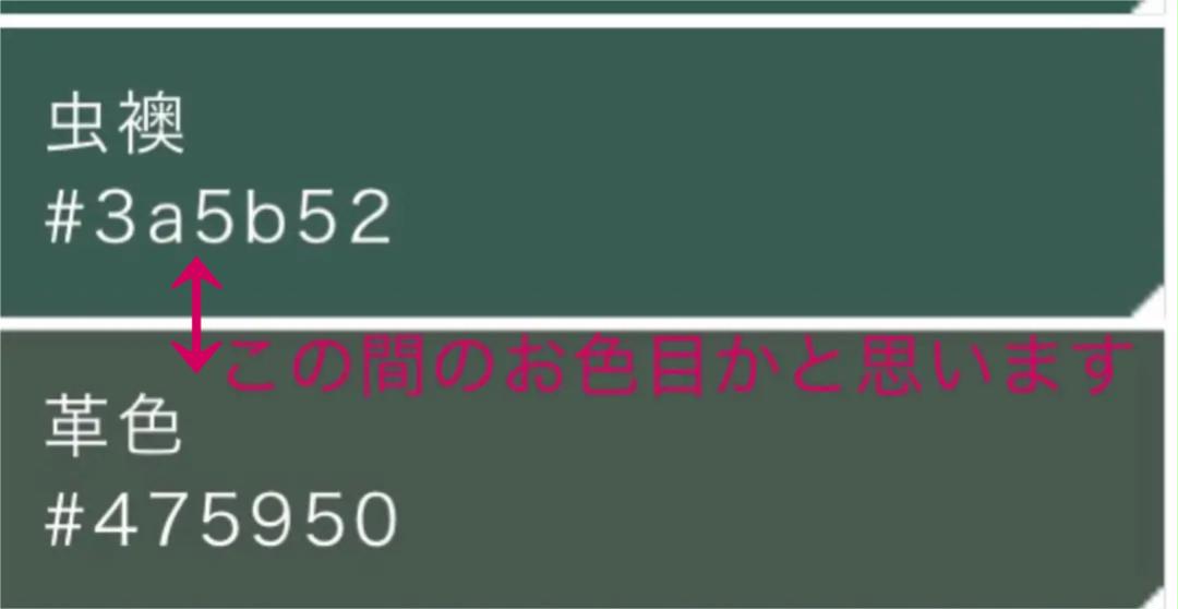 高品質在庫 正絹 紬の訪問着 未使用 HSWEQ-m96796417743 安い豊富な