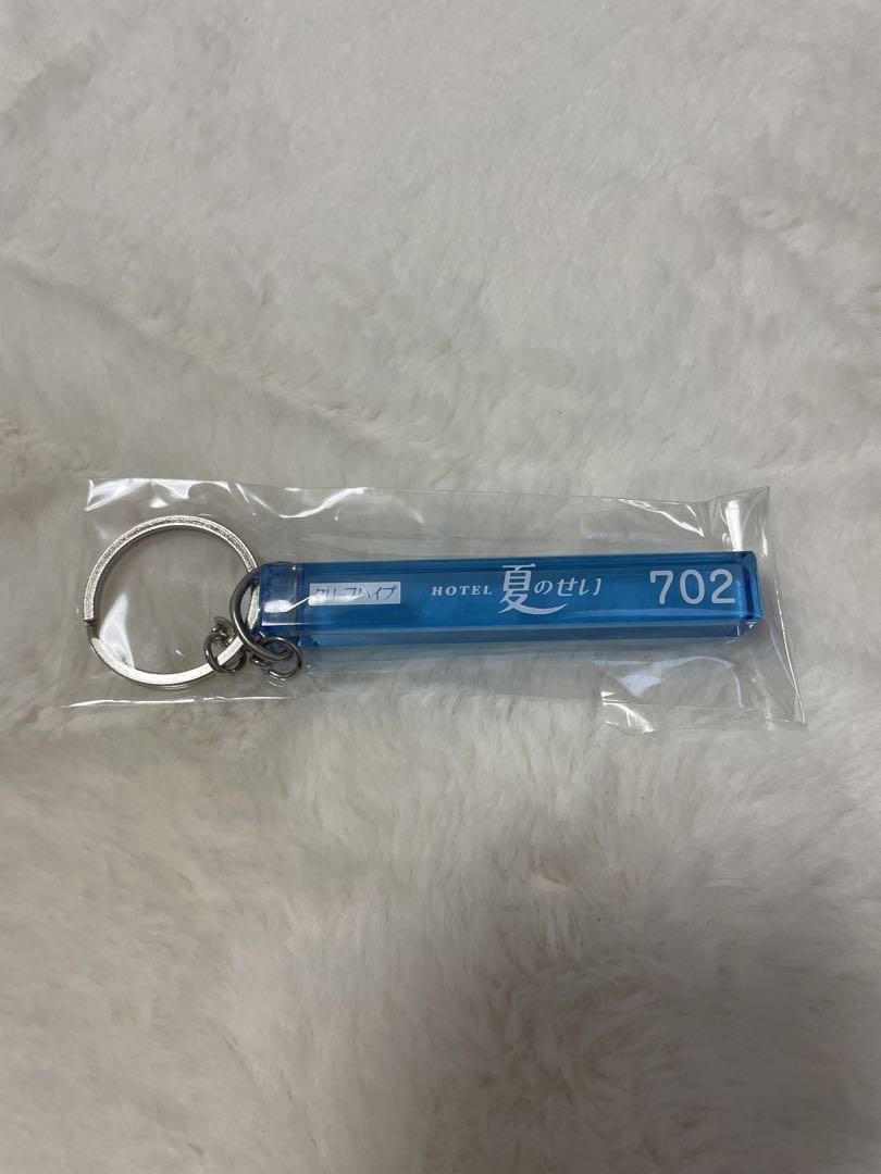 クリープハイプ ラブホテルキーホルダー コンプリートセット 新品未開封 クリープハイプ ラブホテルキーホルダー コンプリートセット