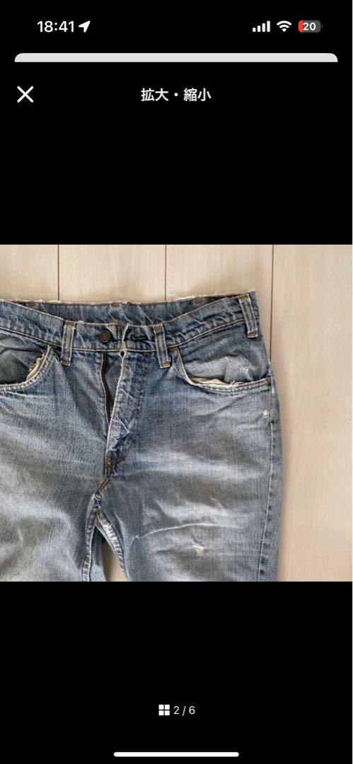 Levi's 684 フレアデニム オレンジタブ