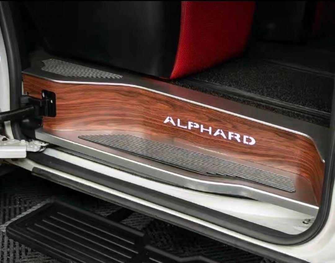 高级新品アルファード30系 前期 後期スカッフブレードブルー点灯