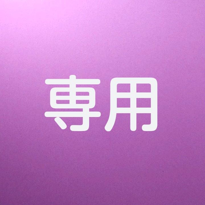 史上一番安い 生田絵梨花 生写真 コンプ 命は美しい 表題 乃木坂46 - アイドル