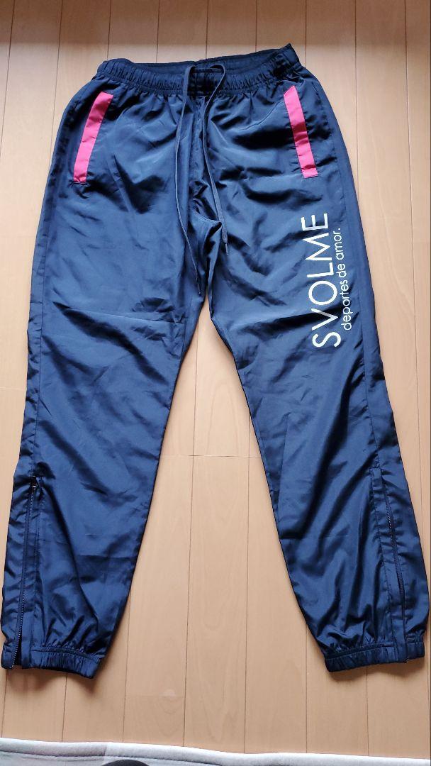 スボルメまとめ売り