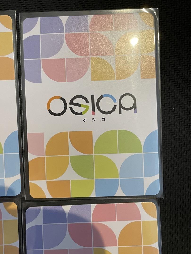 osica リアスグレモリー SR+ 4枚セット
