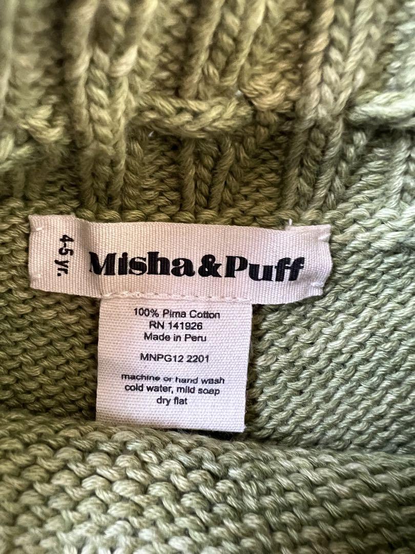 スカート misha and puff Skating Pond Skirt