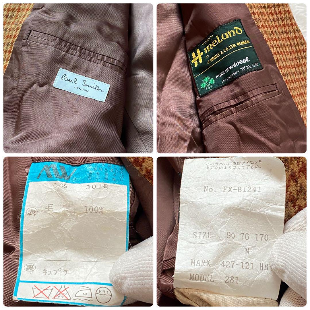 D78 Paul Smith ポールスミス テーラードジャケット ブラウン M