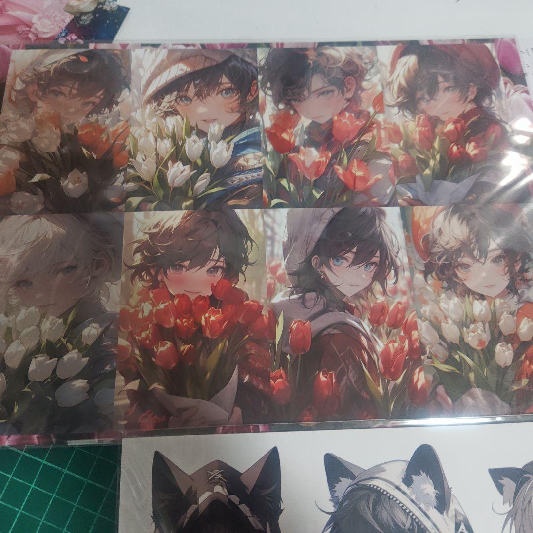あお様専用