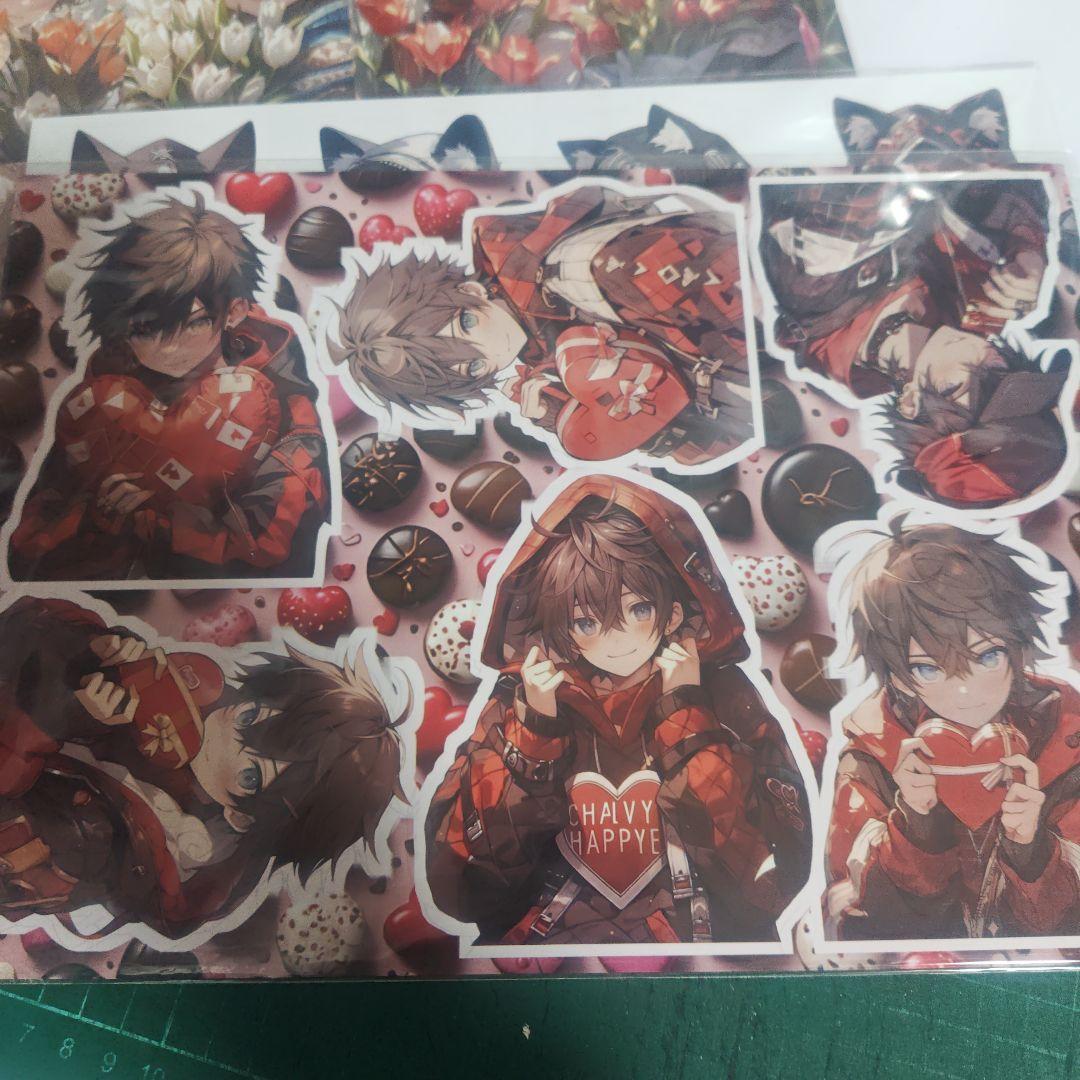 あお様専用