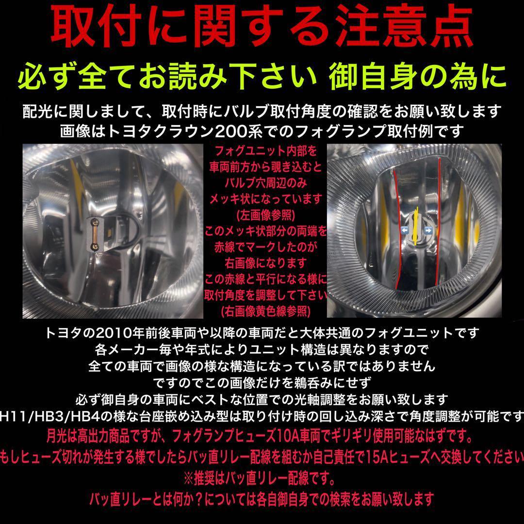 純正色 164