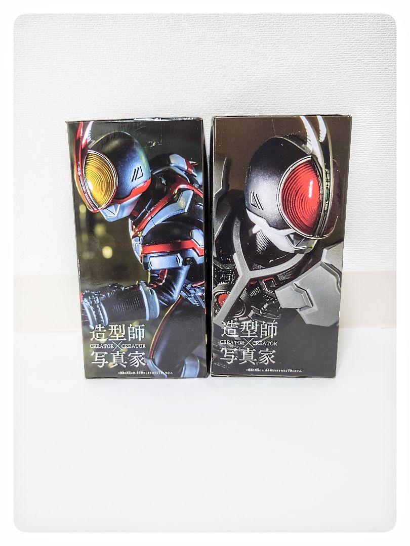 バンプレスト　仮面ライダー555×仮面ライダー555アクセルフォーム2体セット