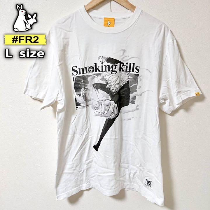【即日発送】FR2 ワンピース サンジ コラボ Tシャツ 【即日発送】FR2 ワンピース サンジ コラボ Tシャツ