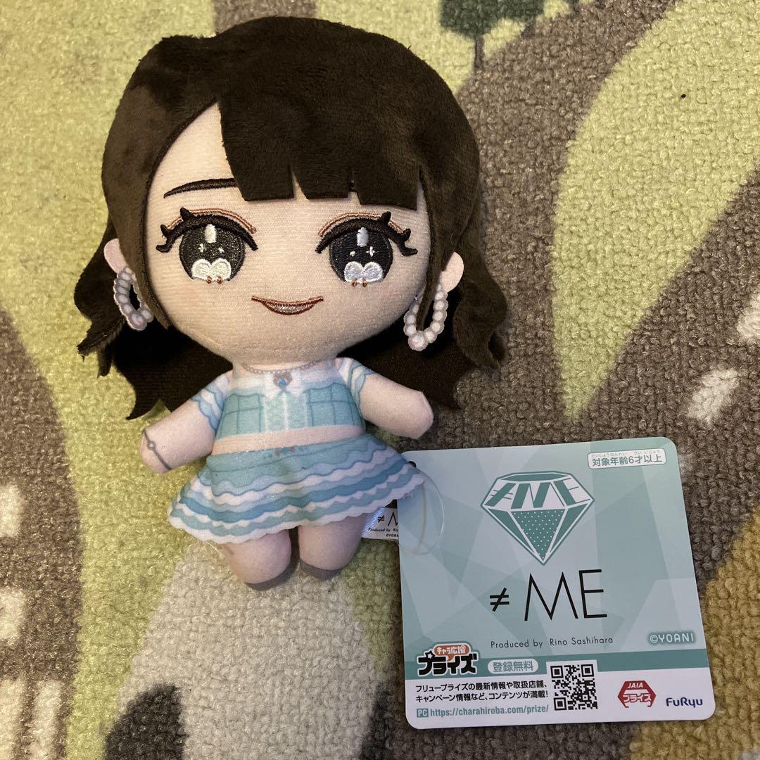 ≠ME ノイミー ぬいぐるみ エメグリ衣装 谷崎早耶 モーリー