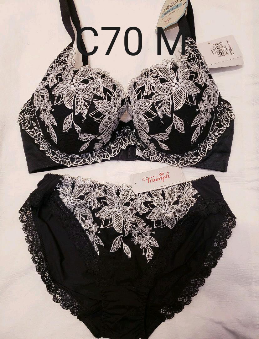 大阪大セール 新品 C70 トリンプ 天使のブラ 魔法のハリ感 ブラジャー ショーツ セット 日本入荷 Www Nufcblog Co Uk