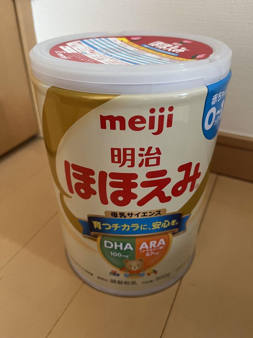 ほほえみミルクせット Amazon.co.jp: 明治ほほえみ はじめてセット（らくらくミルク 6