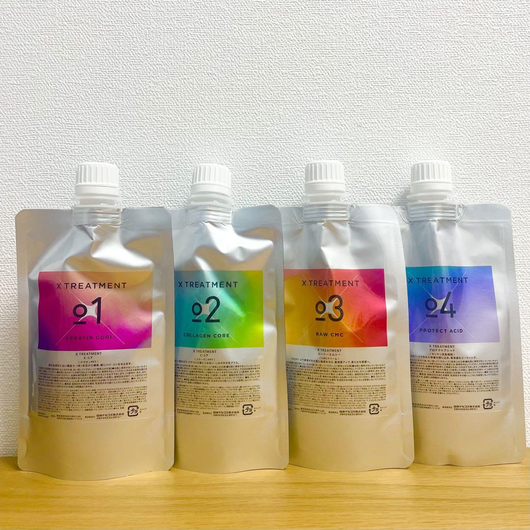 エックストリートメント X treatment 4点セット Amazon | X TREATMENT BOX SET（各300mL）| エックス