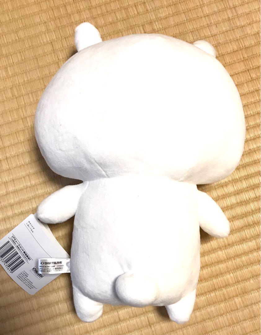 在庫ラスト】 新品 ゆるうさぎ Lぬいぐるみ 匿名配送 - メルカリ