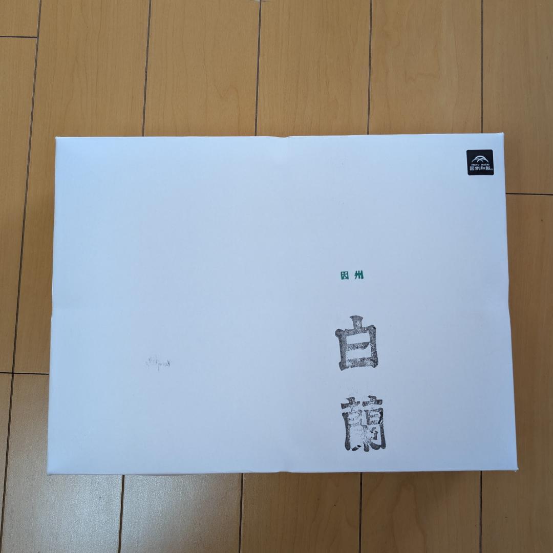 因州　白蘭　半紙　千枚入り