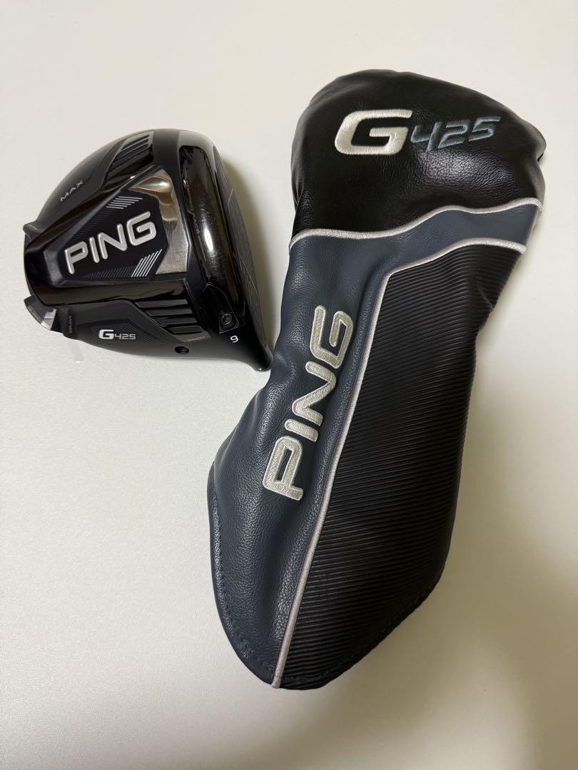 PING G425 MAX ドライバー 9° ヘッドのみ ヘッドカバー付