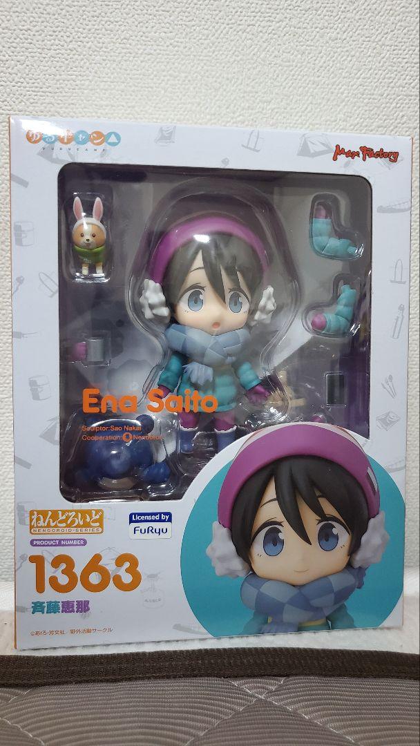 ゆるキャン△  ねんどろいど　斉藤恵那