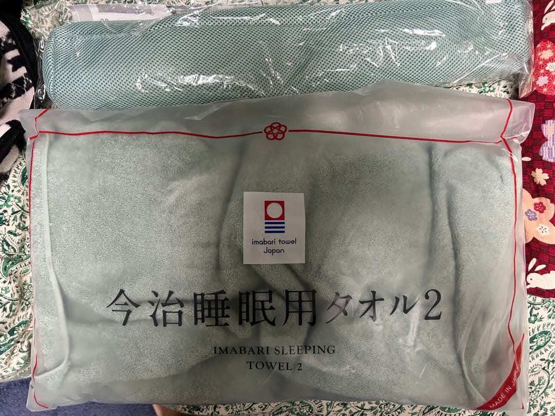 今治タオル枕