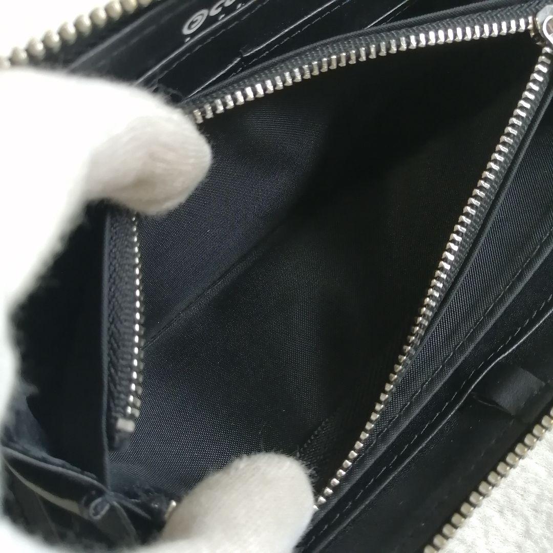 キューン 長財布 プラスチック風プリントロングウォレット
